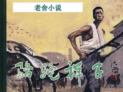 月色导航正在跳转
